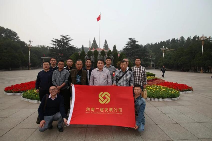 不忘初心，追尋紅色足跡