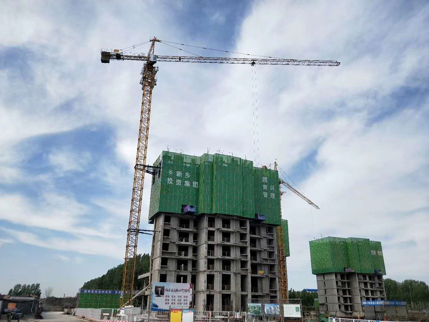 熱烈祝賀我公司沈小營(yíng)安置區(qū)等4個(gè)項(xiàng)目獲評(píng)新鄉(xiāng)市2020年上半年度 “安全文明標(biāo)準(zhǔn)化工地”榮譽(yù)稱號(hào)