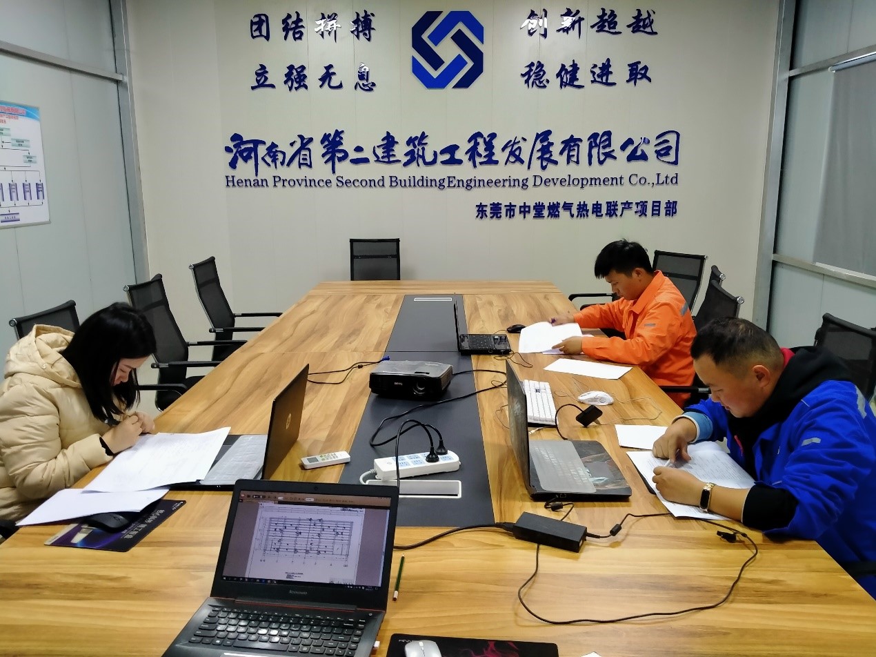 “迎考核、展風(fēng)采、促成長”—2020年度新員工轉(zhuǎn)正定級考試圓滿結(jié)束 