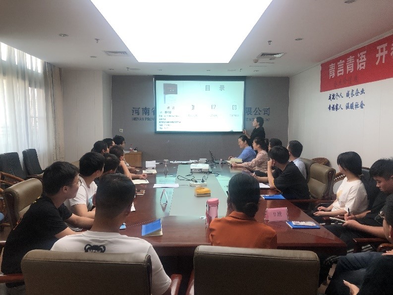 青言青語，開卷有益——讀書分享會系列活動（三）