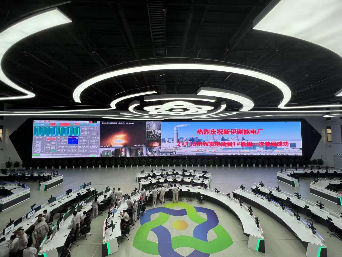 新疆哈密潤(rùn)達(dá)嘉能電廠1#、2#機(jī)組一次并網(wǎng)成功