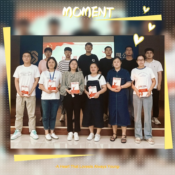 青言青語(yǔ)，開(kāi)卷有益——2022年讀書(shū)分享會(huì)系列活動(dòng)（八）