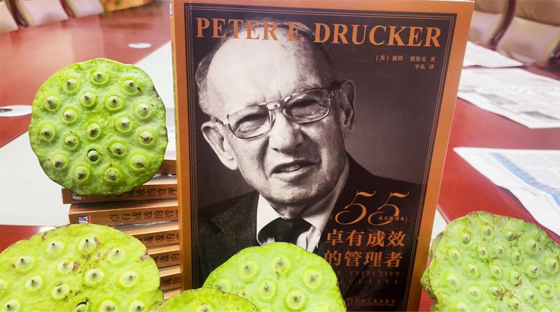 青言青語(yǔ)，開(kāi)卷有益——2023年讀書(shū)分享會(huì)系列活動(dòng)（八）