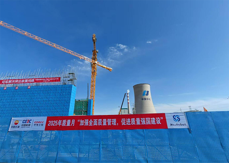 新疆油田 264 萬千瓦新能源一體化項目再獲業(yè)主表彰：灰?guī)斐删窐影?，兩月蟬聯(lián)質(zhì)量紅榜