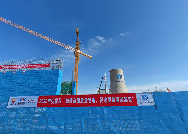 新疆油田 264 萬千瓦新能源一體化項目再獲業(yè)主表彰：灰?guī)斐删窐影?，兩月蟬聯(lián)質(zhì)量紅榜