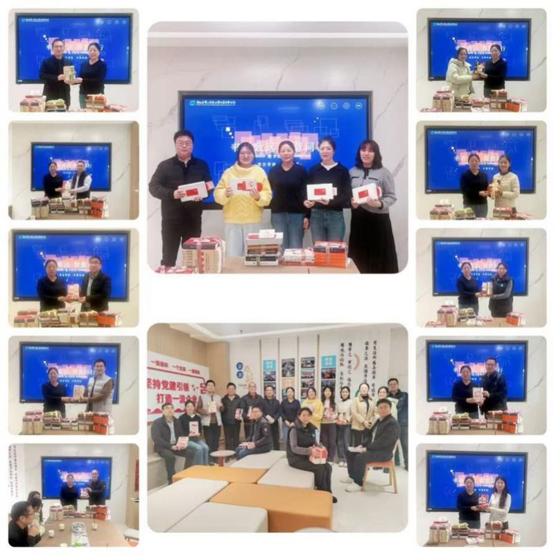 書香致遠(yuǎn)·智慧同行——公司贈書賦能活動圓滿舉辦