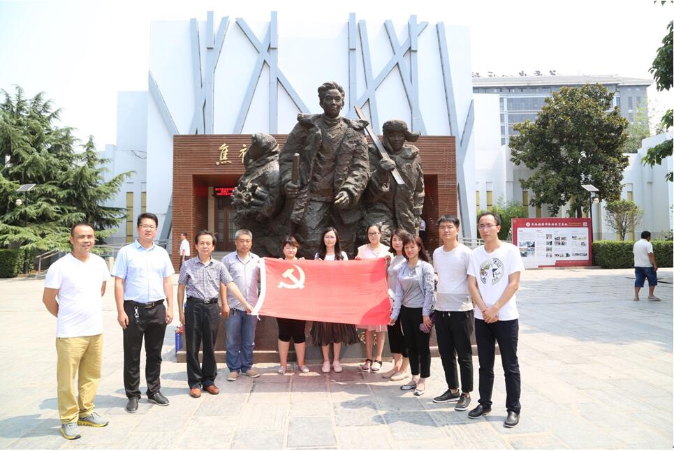 1499156683911767.jpg 2.jpg