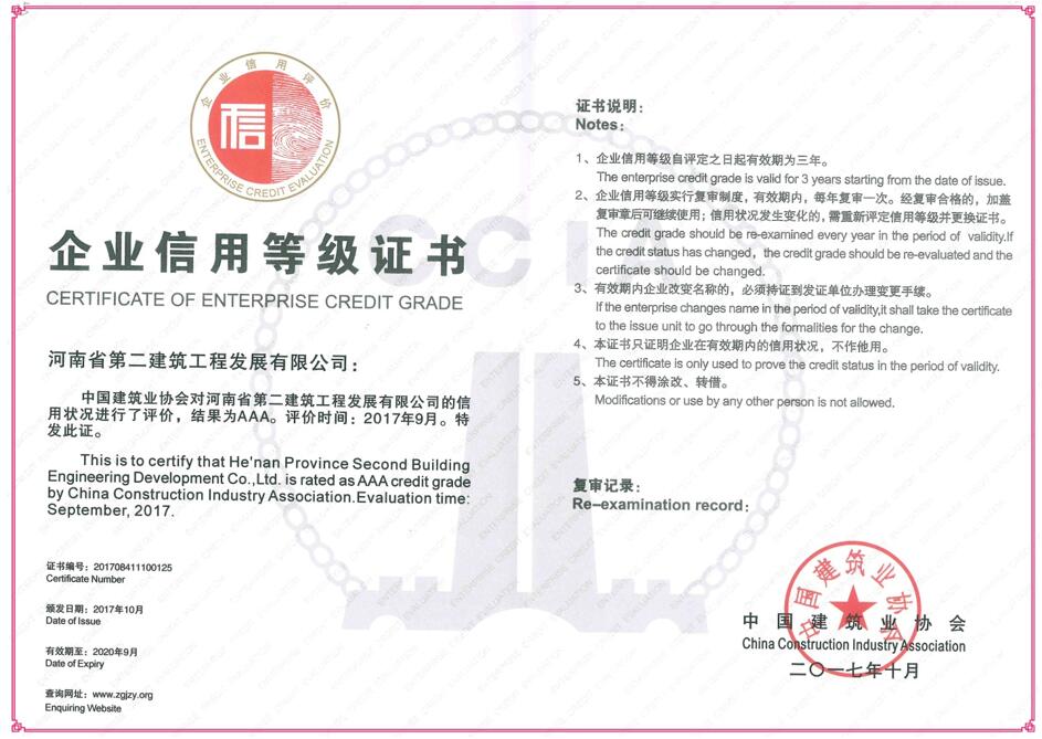 1512097187352629.jpg 1.jpg