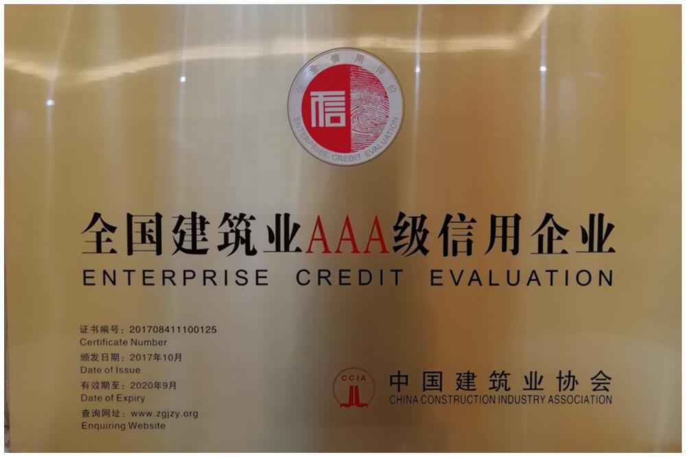 1512097196981575.jpg 2.jpg