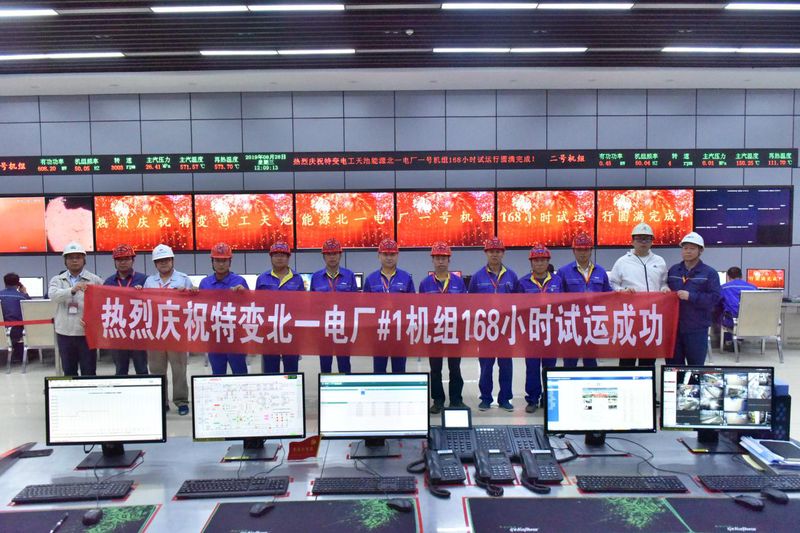 1567588564188037.jpg 1.jpg