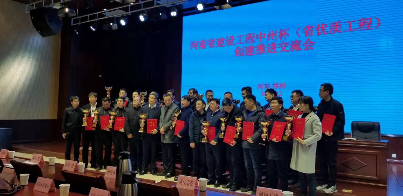 1577774007770410.jpg 1.jpg