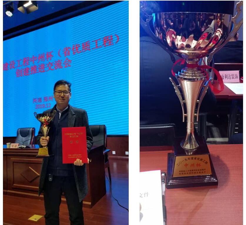 1577774013994746.jpg 2.jpg